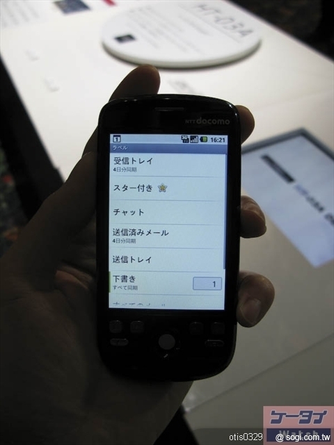 本文章相關圖片