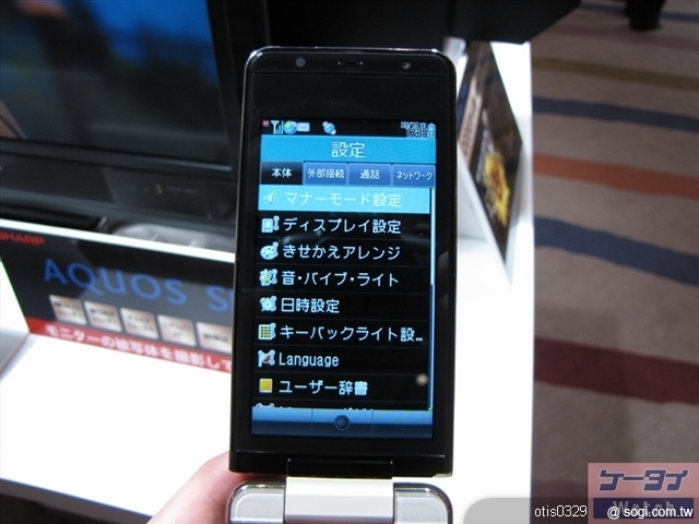 本文章相關圖片