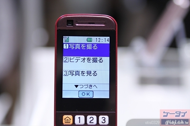 本文章相關圖片