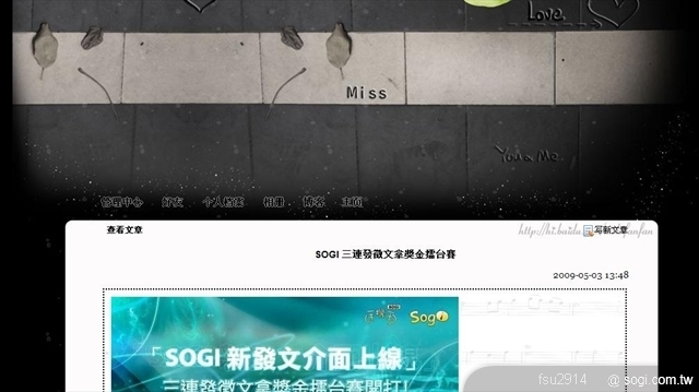 本文章相關圖片