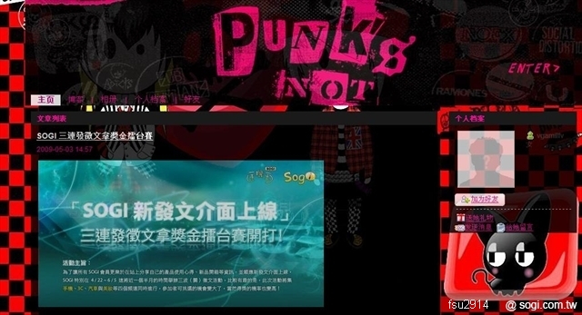 本文章相關圖片