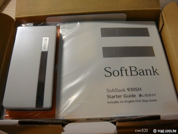 本文章相關圖片