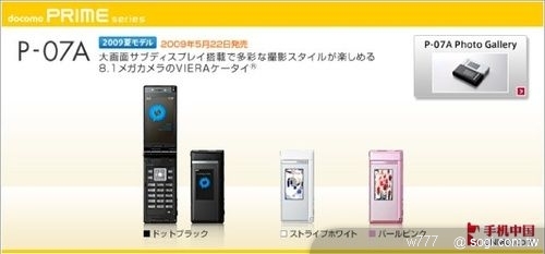 本文章相關圖片
