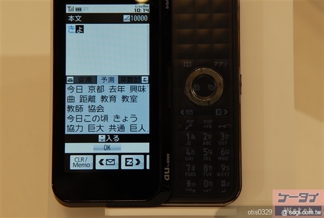 本文章相關圖片
