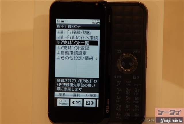 本文章相關圖片