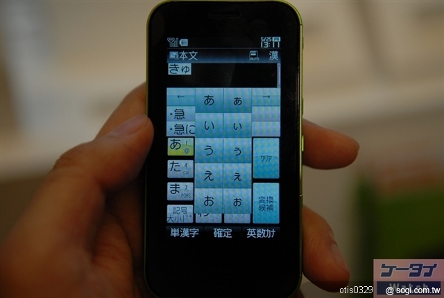 本文章相關圖片
