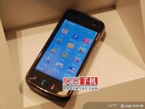 本文章相關圖片