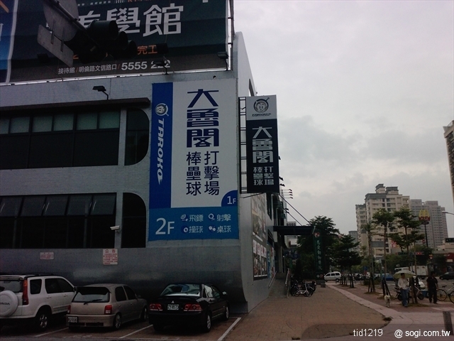 本文章相關圖片