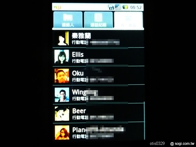 本文章相關圖片