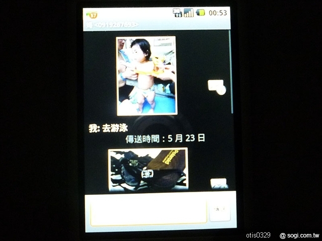本文章相關圖片