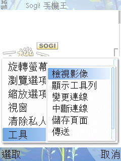 本文章相關圖片