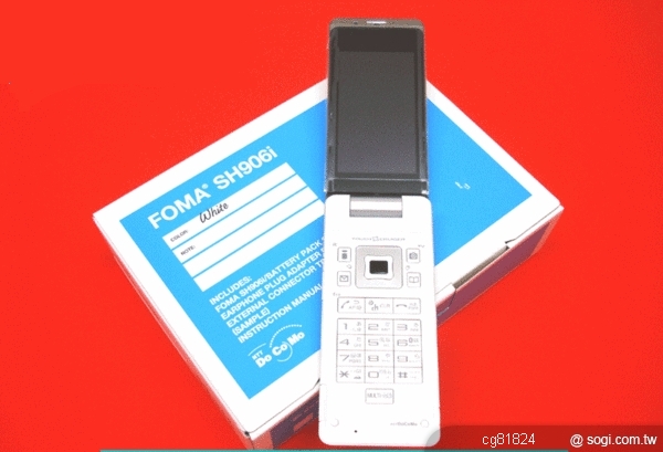 本文章相關圖片