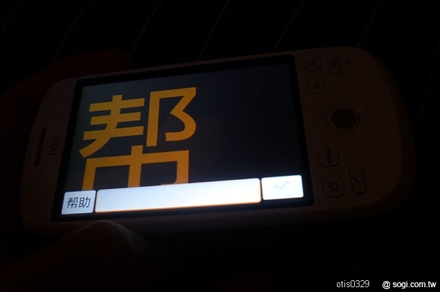 本文章相關圖片