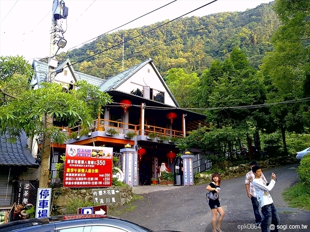 本文章相關圖片