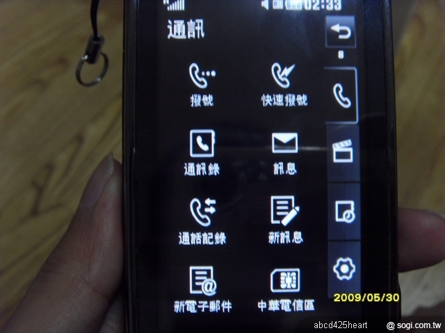 本文章相關圖片