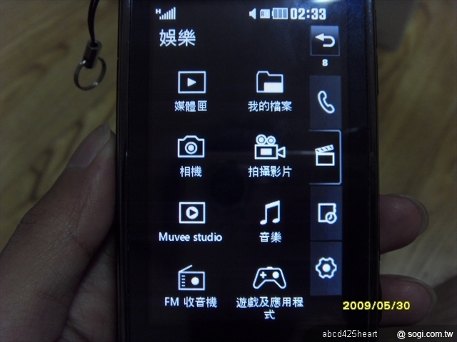 本文章相關圖片