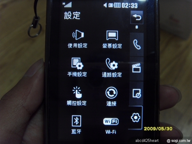 本文章相關圖片