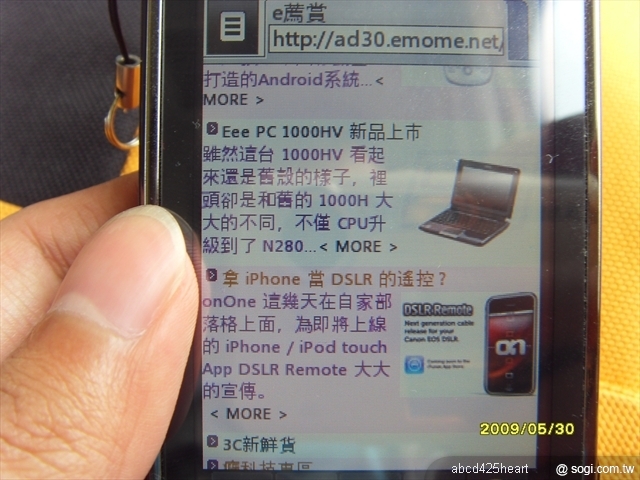 本文章相關圖片