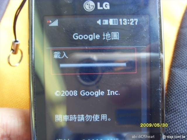 本文章相關圖片