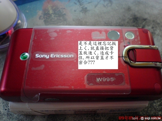 本文章相關圖片