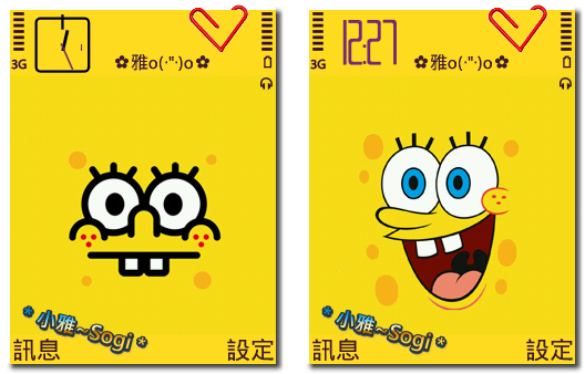 本文章相關圖片