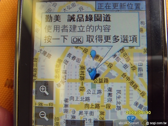 本文章相關圖片