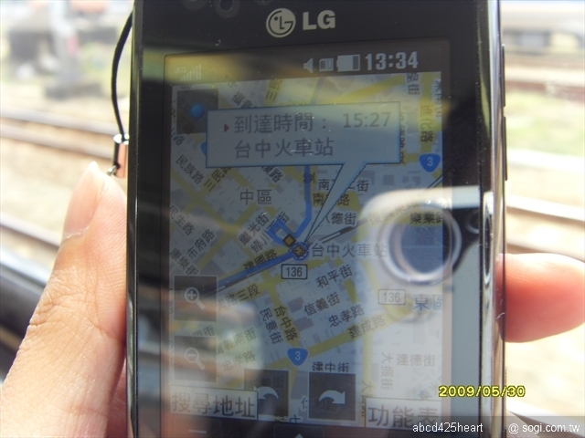 本文章相關圖片