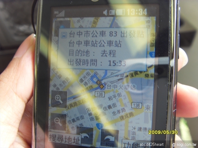 本文章相關圖片