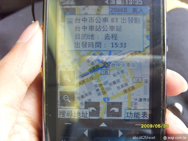 本文章相關圖片