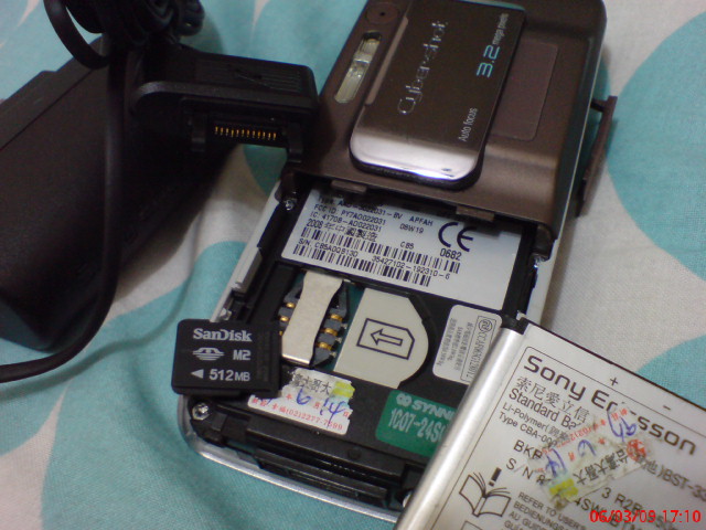 本文章相關圖片