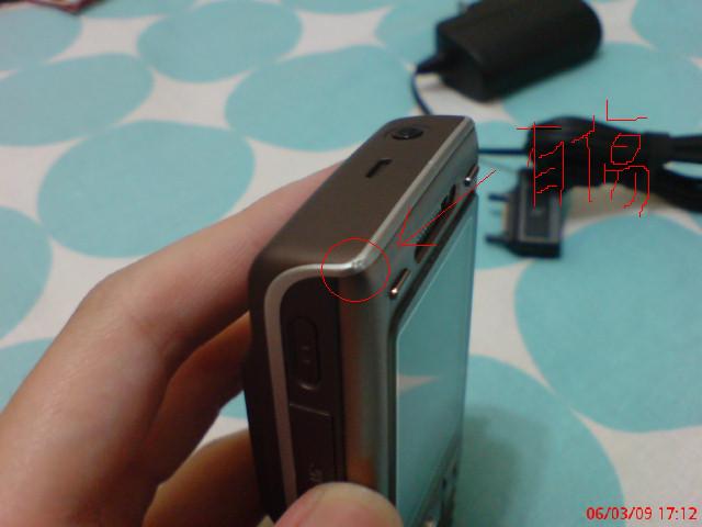 本文章相關圖片