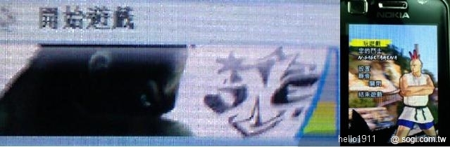 本文章相關圖片