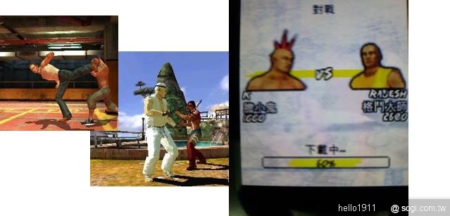 本文章相關圖片