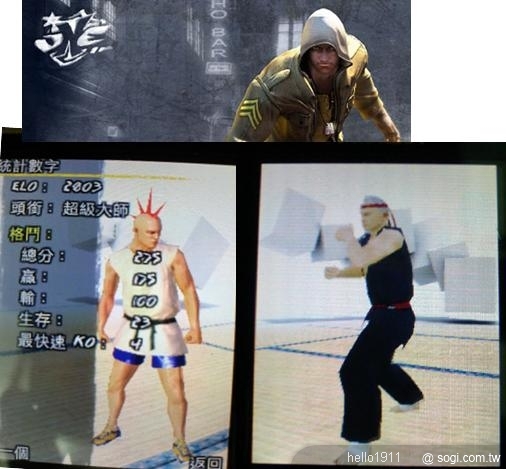 本文章相關圖片