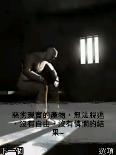 本文章相關圖片