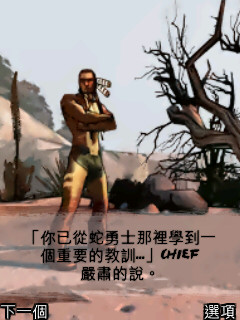 本文章相關圖片