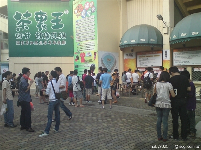 本文章相關圖片