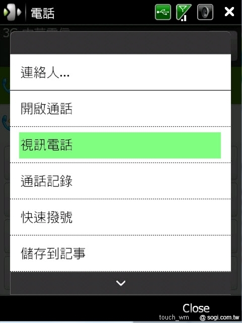 本文章相關圖片