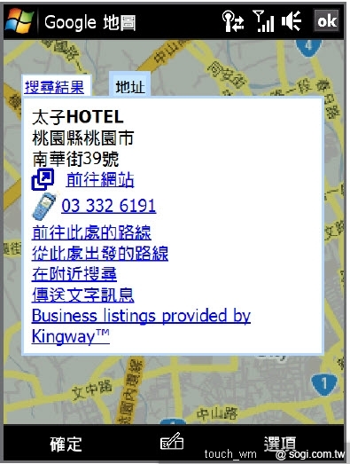 本文章相關圖片