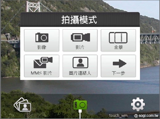 本文章相關圖片