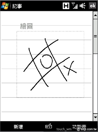 本文章相關圖片