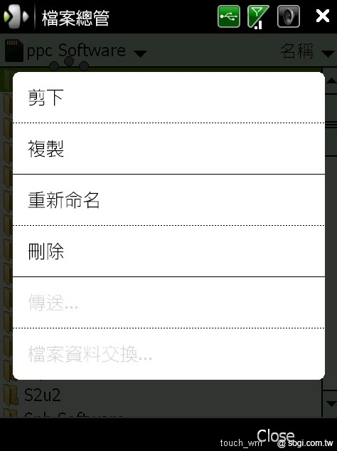 本文章相關圖片