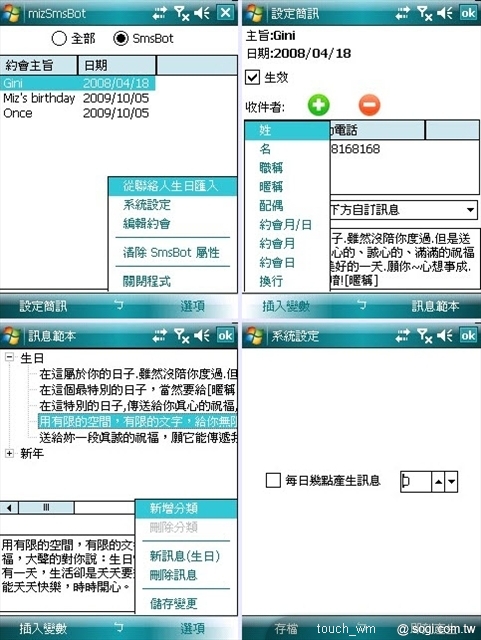 本文章相關圖片