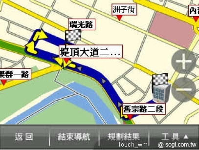本文章相關圖片