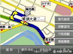 本文章相關圖片