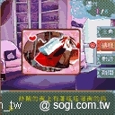 本文章相關圖片