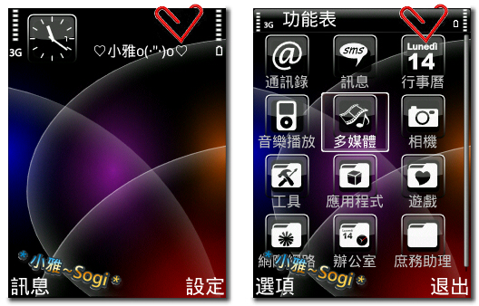 本文章相關圖片