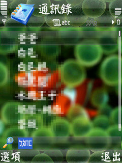 本文章相關圖片