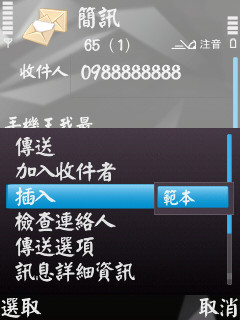 本文章相關圖片