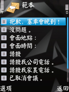 本文章相關圖片